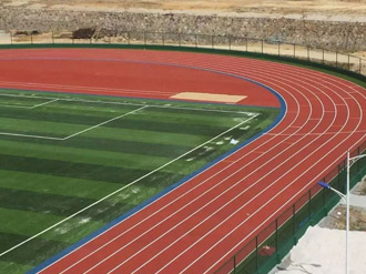 全塑型自結紋跑道